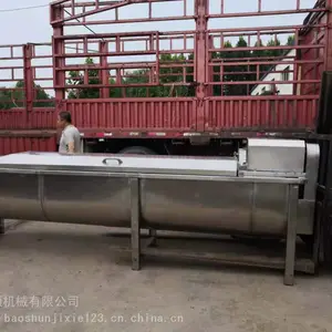 宝顺不锈钢鸡鸭烫锅 家禽浸烫池 鸡鸭鹅烫毛机 生产直销
