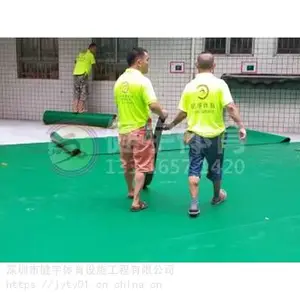 深圳惠州室外PVC操场施工_案例工程_深圳市龙岗区东方半岛幼儿园操场改造工程_健宇体育