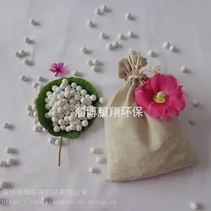 白色烘焙球/蒸汽石/高品质烘焙陶粒/外贸烘焙重石拉口棉布袋500克装