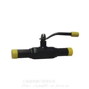 �������� ���ȹ�ů ȫ������ ��׼��DN15-50 ̼��20#���껷����
