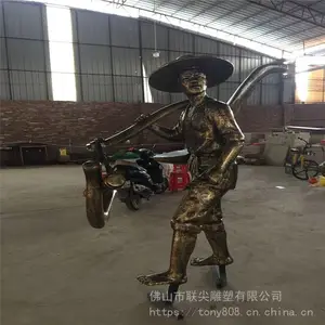 ��ͭ�������͵��� ��ũ�彨������������ ���ܳ�����ϵ�绰 �������