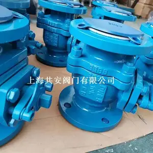 Q41F46国标美标日标共安耐腐衬氟球阀
