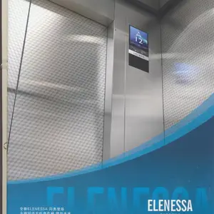 上海三菱电梯河南公司日本进口技术焦作地区ELENESSA无机房电梯