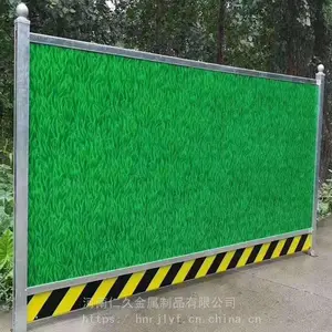��������Χ���ʸְ��ٽ�Χ��pvc���Ϳ۰�Χ��ʩ������