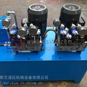 ��Ӧ�Ϸ�Һѹϵͳ_����Һѹϵͳ_����Һѹϵͳ_����ɽҺѹϵͳ