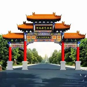 低价供应 古建大门 水泥牌楼设计 农村大门施工
