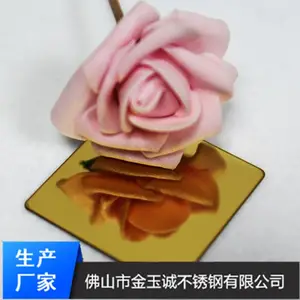 201 304����ƽ�ɫ����ְ� ��ɫ����ְ���Ʒһվʽ�ӹ�