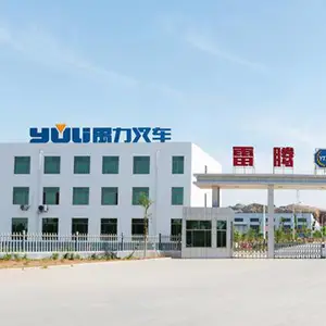 山东雷腾电动科技有限公司