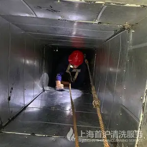 上海杨浦区酒店饭店、商场、单位学校工厂食堂油烟机管道清洗公司