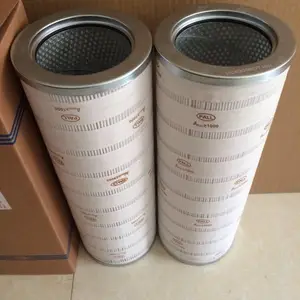 HC7500SWT8H液压滤芯 适配PALL颇尔过滤器磨床管路滤清器 滤油杯