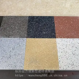 ����ͻ��·PC��ʯ��ש_���ɹ�PC��ʯ��ש_PC��ʯ��ש����