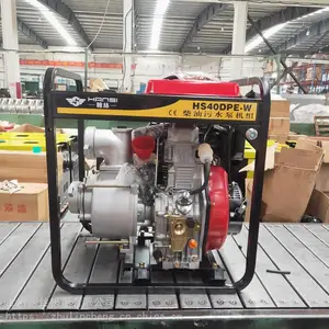 ��˿�ֵ�������ҵ���ͻ���ˮ����ˮ����ˮ��HS30DPE-W
