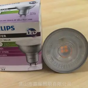 MASTER������GU10 LED�Ʊ�3.5W