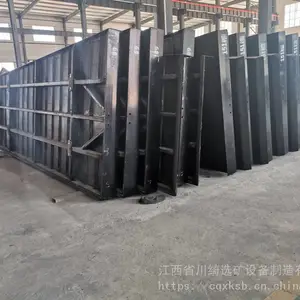 ��ѡ6S������ѡ��ҡ�� ѡ���Խ�ͭ��ȫ�Զ�ҡ���豸