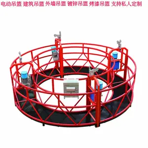 ���綯�����������綯��������ֵ������