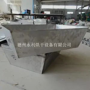 �������ת�� 600*400*200������-�������ӹ�