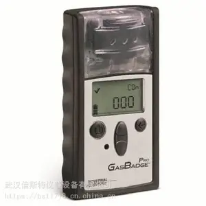 ���� Ӣ˼�� GasBadgepro �������� һ����̼�����
