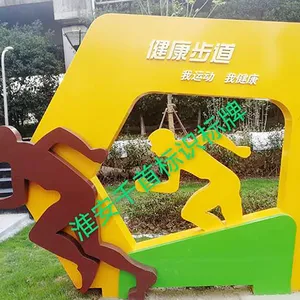 淮安户外广告标识标牌制作厂家 淮安市千首广告装饰材料供应