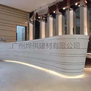 GRG服务台 GRG展台 GRG吧台 GRG定制造型