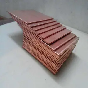 �������T2 C1100�ӵ���ͭ�� ������ͭ�� �и�����