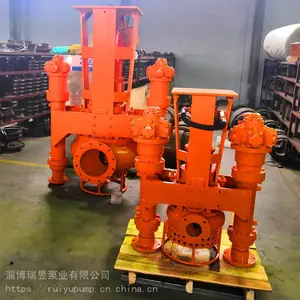 铰刀挖机砂石泵大颗粒液压抽砂泵