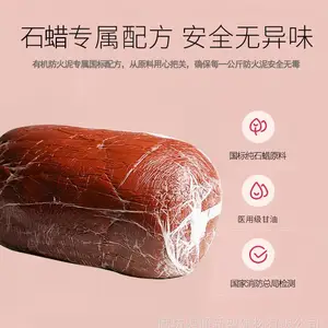有机防火泥 20kg每袋 廊坊奥通新型建材有限公司