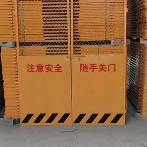 �㽭ʩ��Χ����������A�㽭��ʱʩ������Aʩ�����Ӿ��ڻ����淶