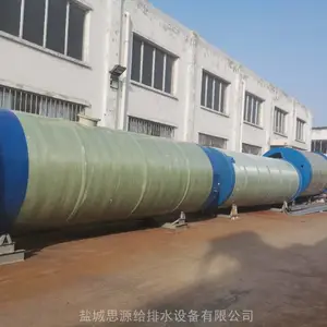 ����ʽ��ˮһ�廯Ԥ�Ʊ�վ�ӹ���