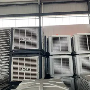黑龙江同江工业冷风机家用制冷风扇商用湿帘冷风机厂家直销