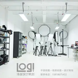 洛诚设计策划（深圳）有限公司
