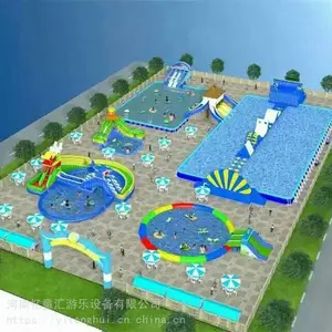 定制批发大型可移动充气水上乐园亲子闯关游乐设备支架泳池充气泳池定制