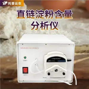 直链淀粉测定仪 直链淀粉检测仪 DPCZ-II系列 托普云农定制