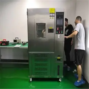可程式IPX56砂尘试验箱沙尘试验箱沙尘测试机防粉尘真空实验设备
