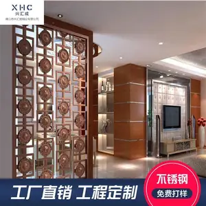 深圳不锈钢屏风格栅 屏风隔断定制厂家