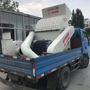 恒丰 粮食类秸秆粉碎机 废旧木材粉碎机 园林木材粉碎机 密度板粉碎机
