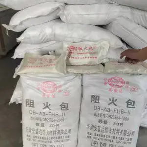 塔城市防火泥什么价格_阻火包_柔性有机防火堵料报价