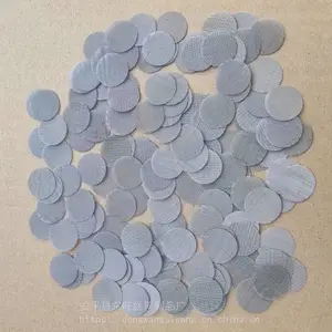 净水器水管过滤筛片A建湖净水器水管过滤筛片厂家批发