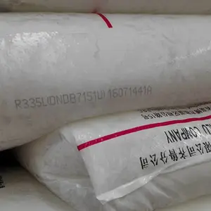 供应齐鲁石化产滚塑料7151U