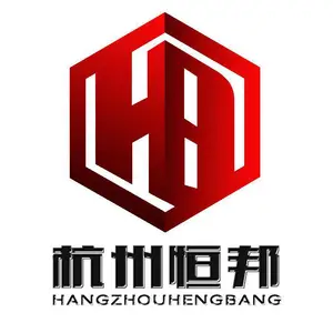 杭州衡邦智能科技有限公司