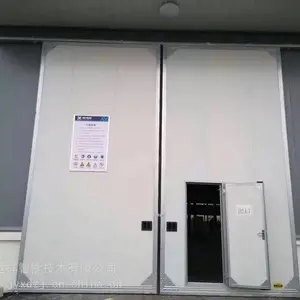 ������ ��Ӧ �綯ƽ����ƽ���� �ֿ� ����ƽ���� �綯ƽ����