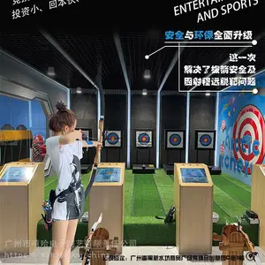 射箭馆策划射箭设备生产厂家一条道射箭多少钱