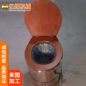 ���Ƽ����� ��ռ����� ��Яʽ������ ��ʽ������