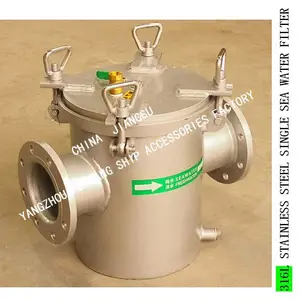 �ɺ�AS125S CB/T497-2012������ˮ�ó��ڲ���������ˮ����