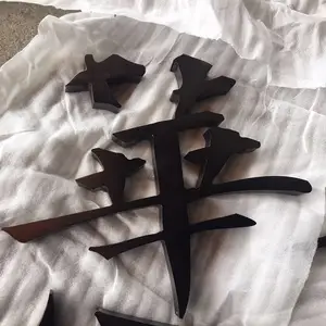����ﲻ��ֹ�������� ������ ʴ�̵�� ����������