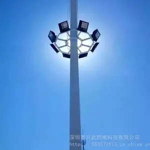 �߸˵ƴ�����·�������۵�ͥԺ�ƵƸ˵����㳡��Ͷ��Ƹ˵�������װʩ��
