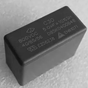 现货供应厦门法拉电容/C42 C4B C82 C32 C24 C3D各系列 法拉电容