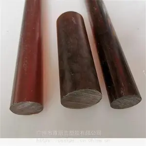 ����PEI�����ң�����PEI������