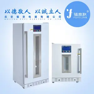 �������ݻ�150���¶�2-48�� ҽ�Ʊ�������