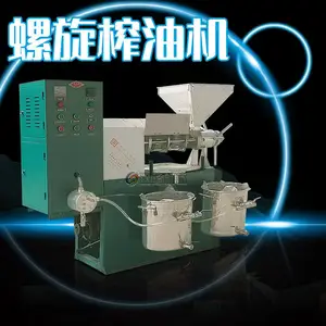 家用花生螺旋压榨机 小型大豆榨油设备 卧式大豆粮油精炼机