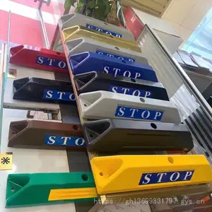 ����ֱ����ɫӢ�Ĵ�Stop���ֶ�λ�� ���Ͻ��ֵ����� ����������λ�� ����ֹ����